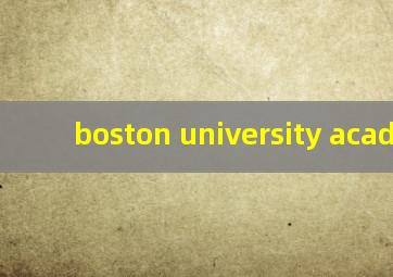 boston university academy